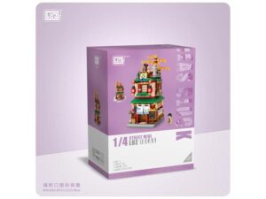 LOZ LOZ Loz Loz – Onsen House