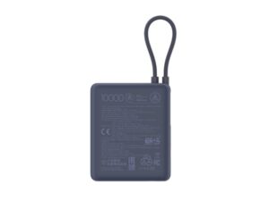 XIAOMI 33W Power Bank 10000mAh (sa integrisanim kablom)
