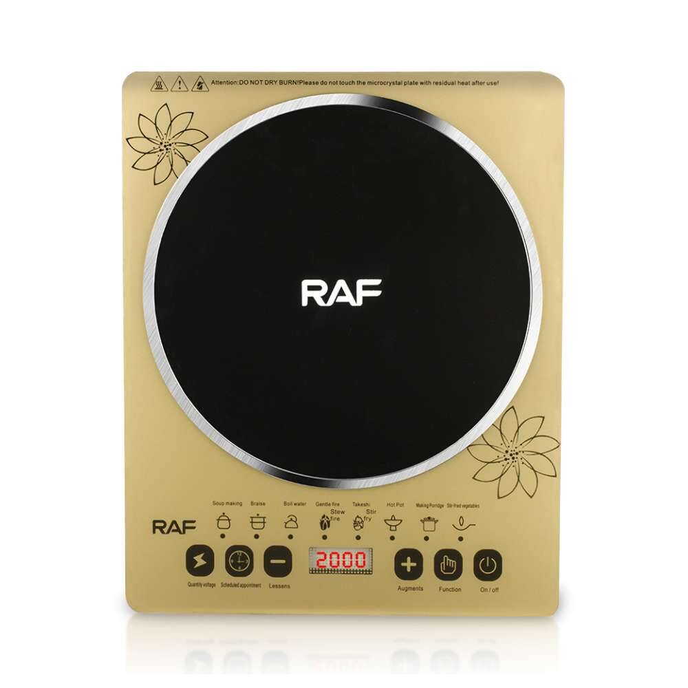 RAF R.8017 INDUKCIONI REŠO BEŽ 2000W