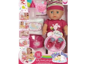 Milla Toys Lutka beba sa dodacima 11/72753 19