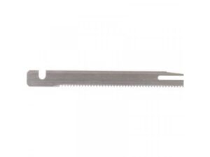 BOSCH 2-delni set listova testere 200 mm, 2607018011