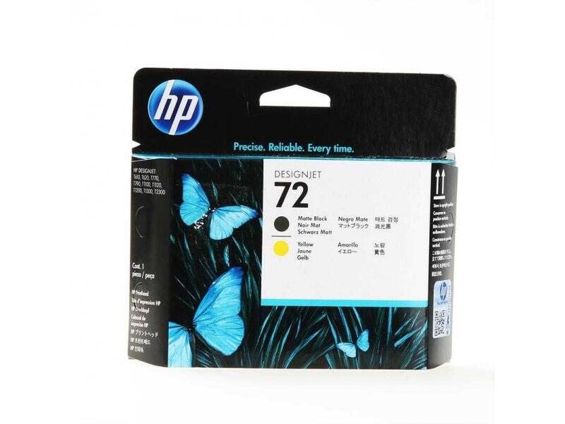 HP Glava No.72 M.Black+Yellow (C9384A)