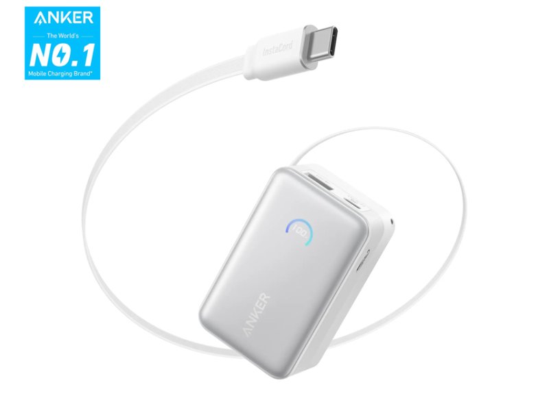 ANKER Nano Power Bank 10000mAh, 45W, sa ugrađenim USB-C kablom na izvlačenje, beli