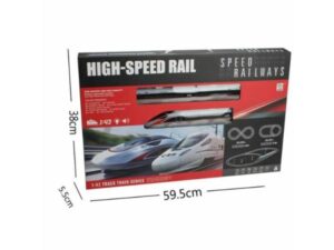 Milla Toys Igračka Brzi voz sa šinama.