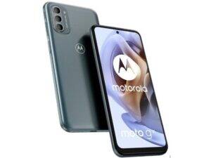 MOTOROLA Refurbished moto g31 4/64GB Mineral Grey C Grade