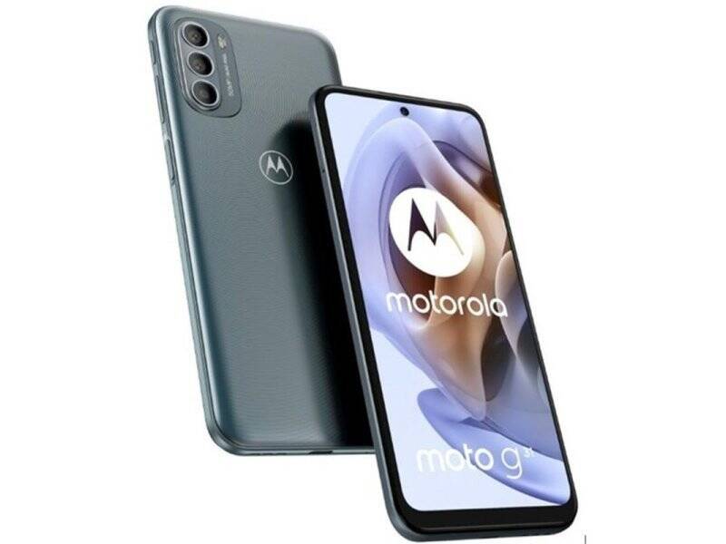 MOTOROLA Refurbished moto g31 4/64GB Mineral Grey B Grade