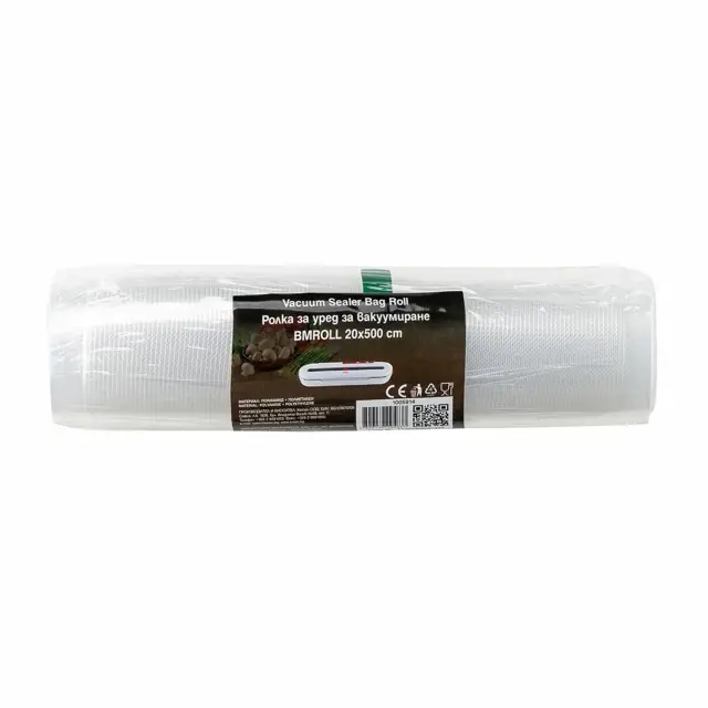 MUHLER Mühler ML20500 – Kese za vakumiranje