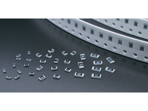 Otpornik 75R 1% 0603