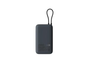 XIAOMI Power Bank 20000mAh (Integrated Cable) GL Dark Gray BHR9740GL