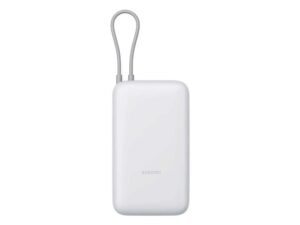 XIAOMI Power Bank 20000mAh (Integrated Cable) GL Light Gray