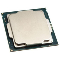 CPU 1200 INTEL Core i5 10400F 6 cores 2.9GHz (4.3GHz) TRAY BEZ KULERA