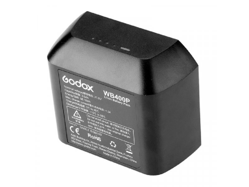 GODOX WB400P baterija za AD400Pro 6915