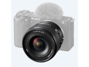 SONY SELP 10-20mm F4 G objektiv (crop)