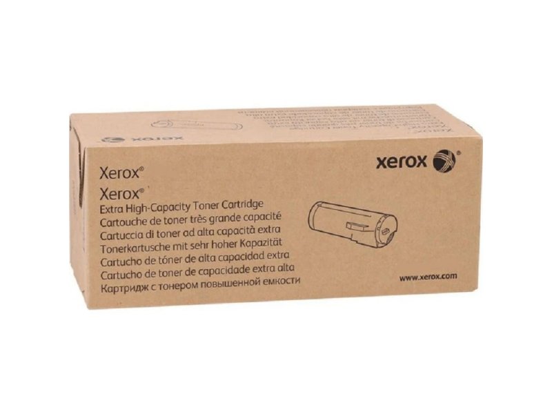XEROX Standard toner cartridge Yellow (006R04390)