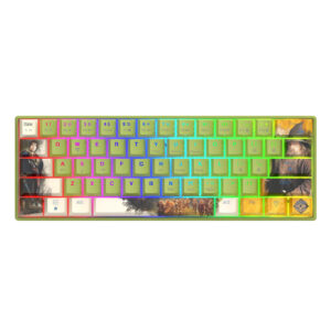 WB Hobbit Keyboard