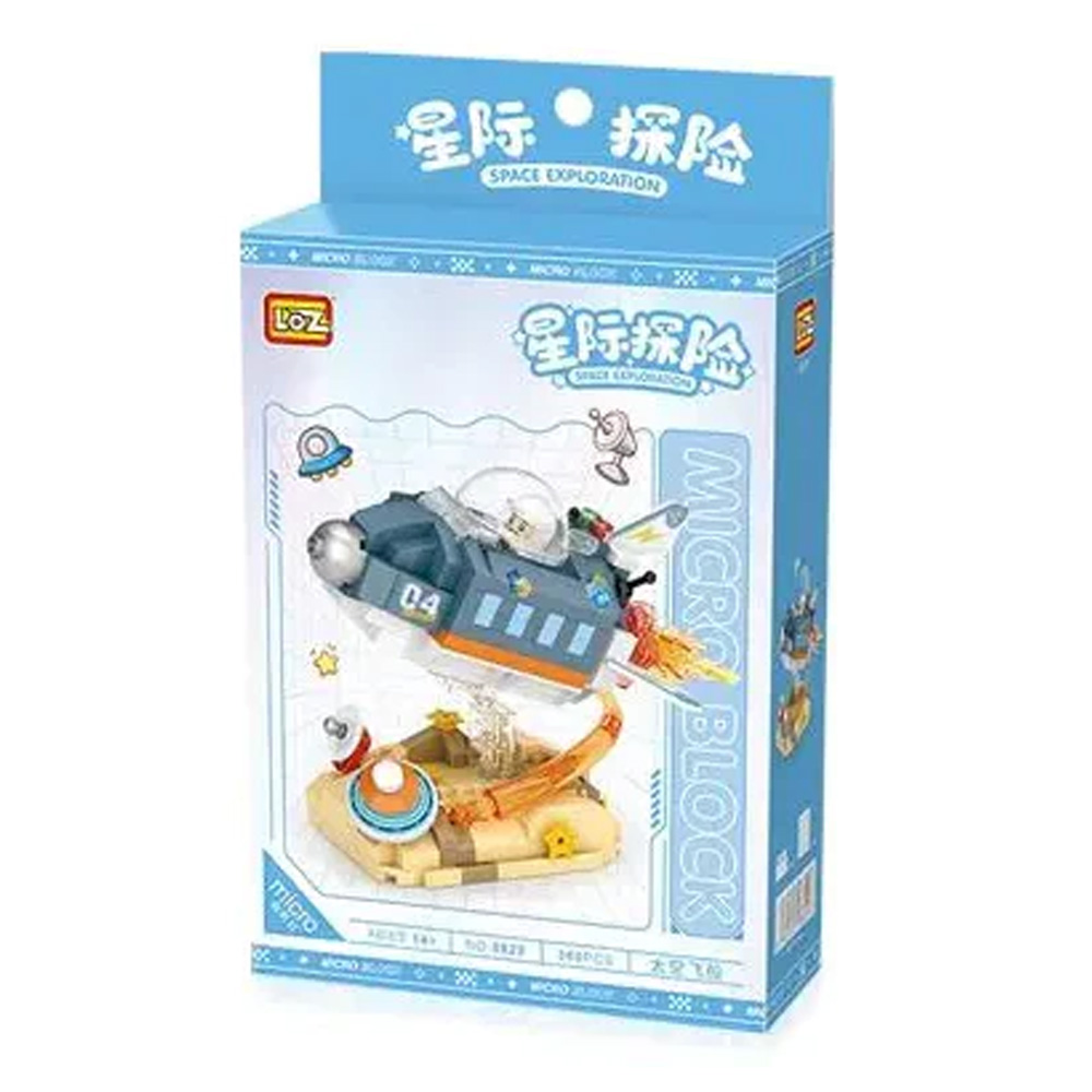 Loz – Spaceship