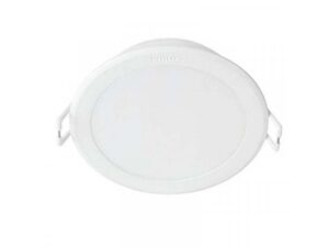 PHILIPS Meson 150 ugradna Led Spot Svetiljka 17W 3000K 59466/31/P1