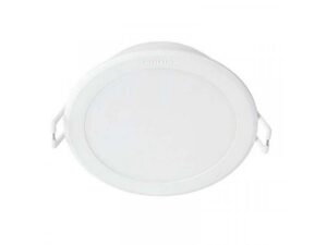 PHILIPS Meson 200 Ugradna Led Spot Svetiljka 3000K 59471/31/P1
