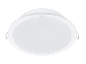 PHILIPS Meson 175 20W 40K WH ugradna spot svetiljka