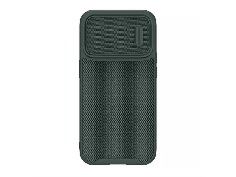 Nillkin Textured S Futrola za iPhone 14 Pro (6.1) zelena