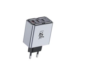 ZTE Nubia 80W Charger