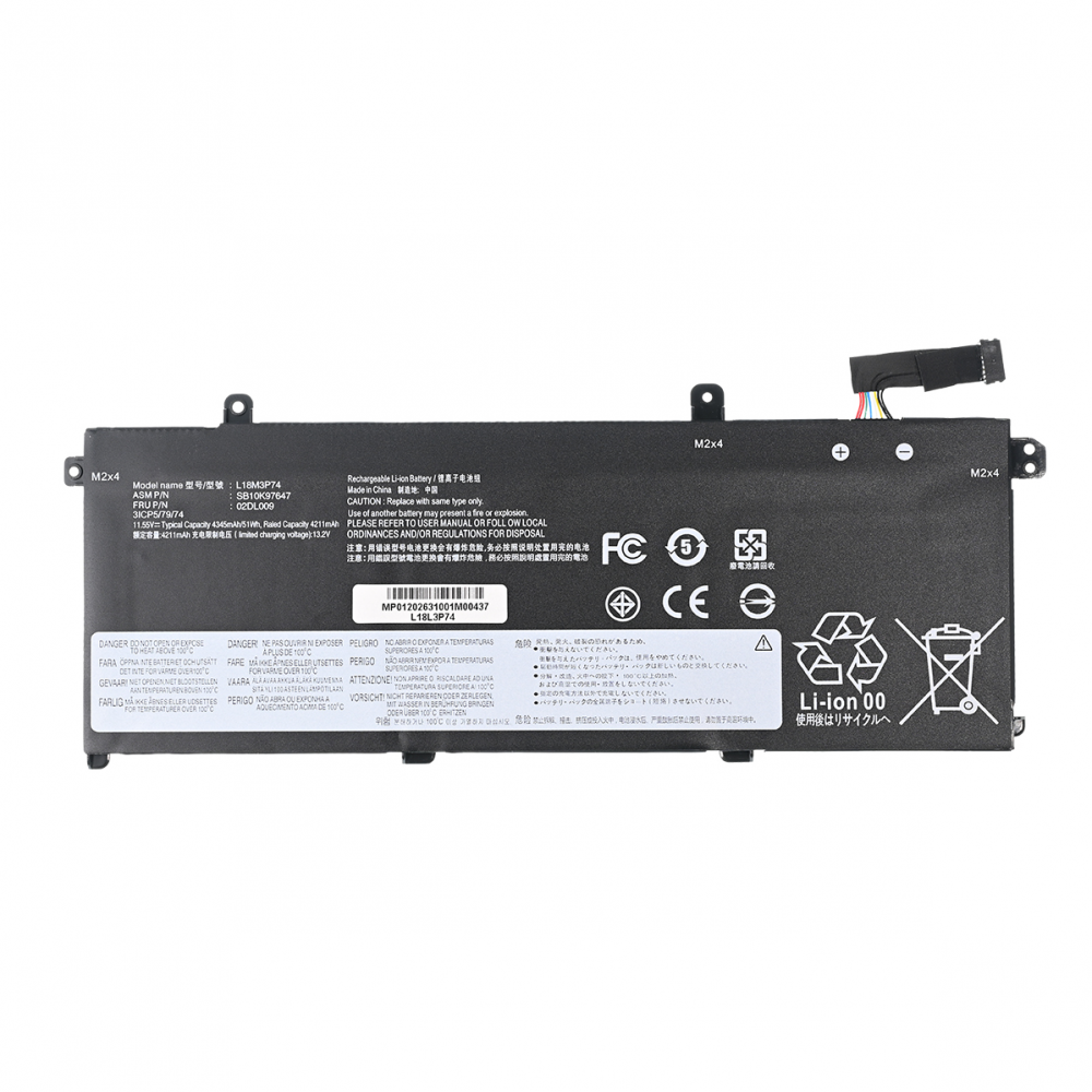Baterija za laptop Lenovo T14 G1, P14s G2, T490, L18L3P73 HQ2200 M