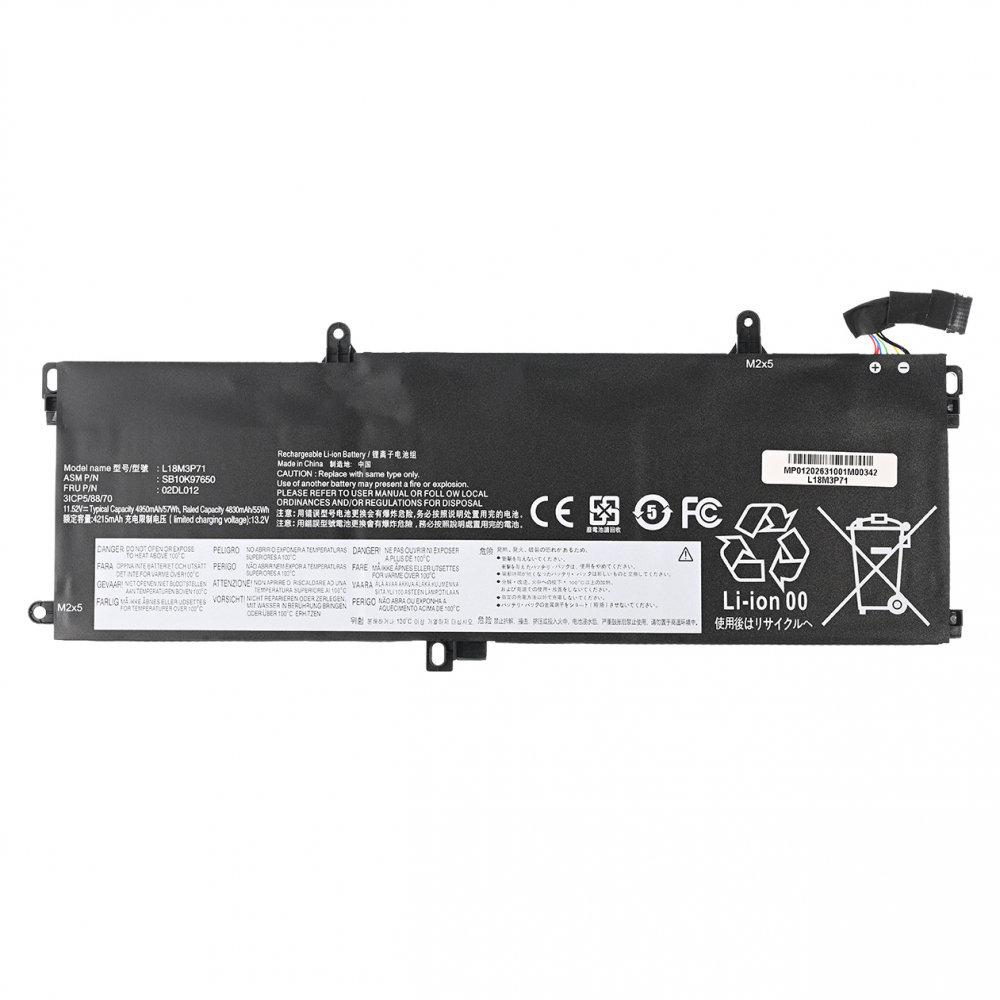 Baterija za laptop Lenovo T590 HQ2200 B