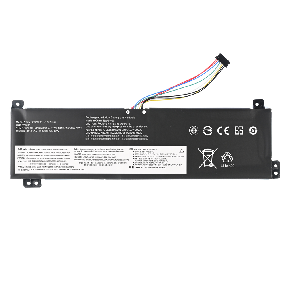 Baterija za laptop Lenovo V130 L17C2PB3 HQ2200 M