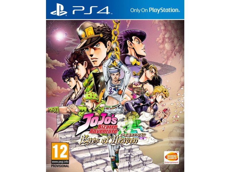 NAMCO BANDAI PS4 Jojo’s Bizarre Adventure: Eyes of Heaven