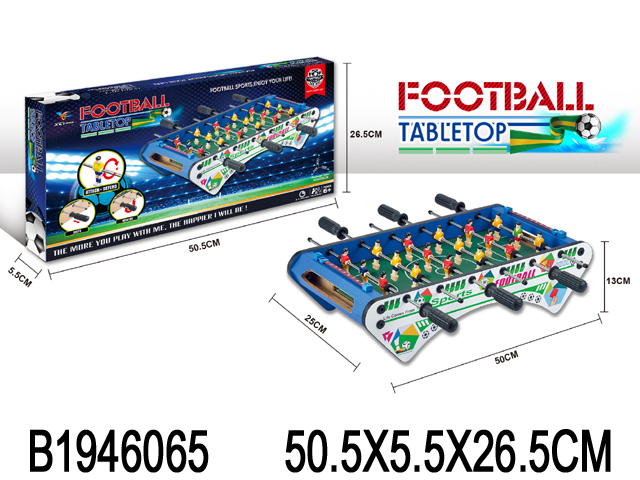 Fudbal 606506-k