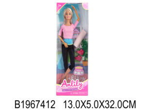 Lutka 841205k