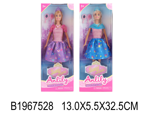 Lutka 752805k