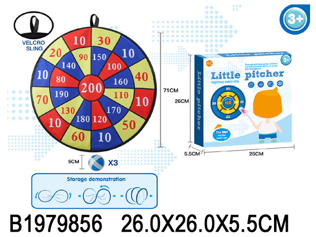 Meta set 985608 K