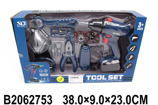 Alat set 275300 K