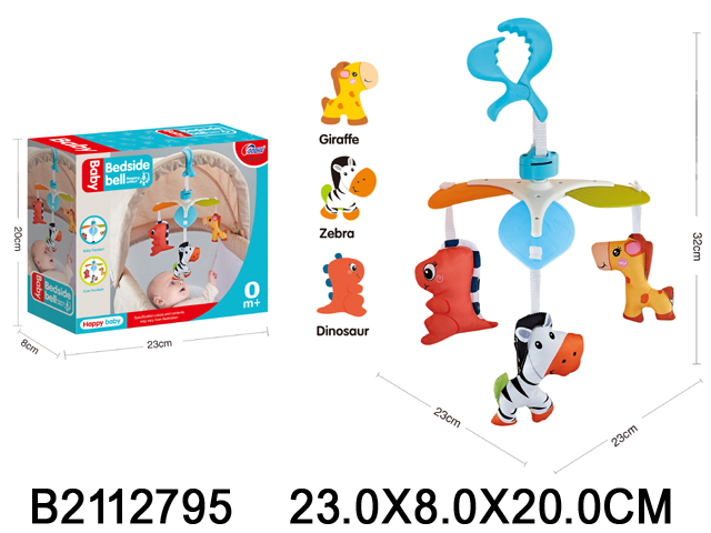 Vrteška 279508 K