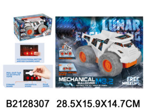 Auto set 830708 K