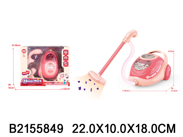Usisivac 584905k