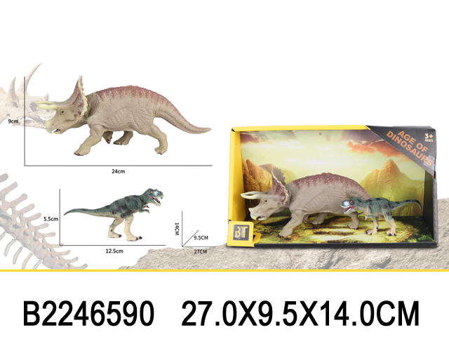 Dino set 659007 K
