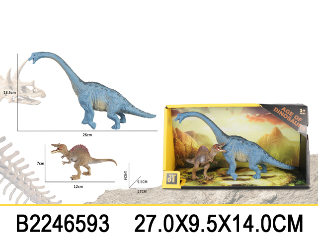 Dino set 659304 K
