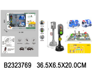 Auto set 376903K