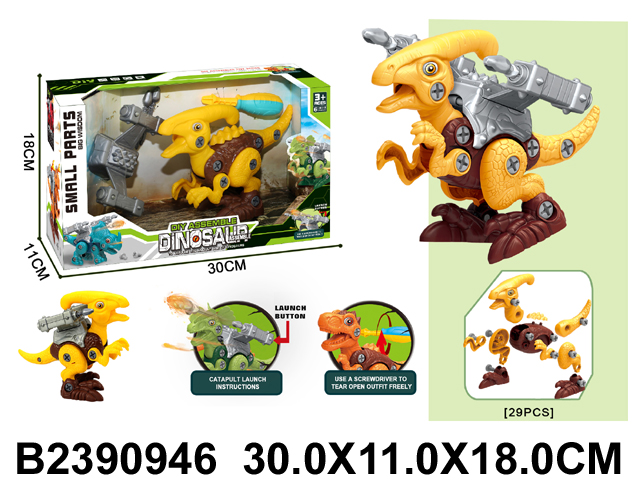 Dinosaurus 094602-4