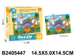 Puzzle 644707-4