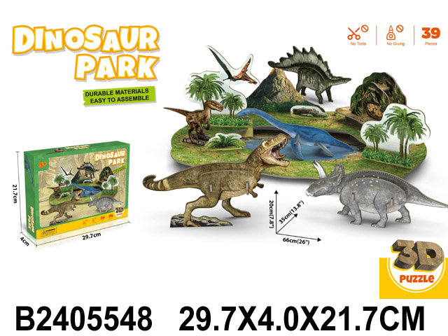 Puzzle 3D 554805