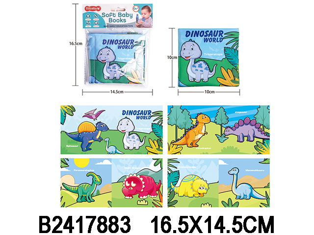 Bebi knjiga 788308k
