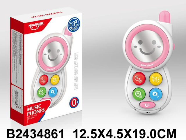 Bebi igracka 486103 K
