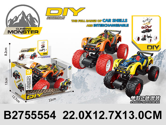 Auto 555402-K