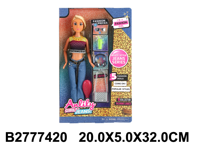 Lutka 742008-K