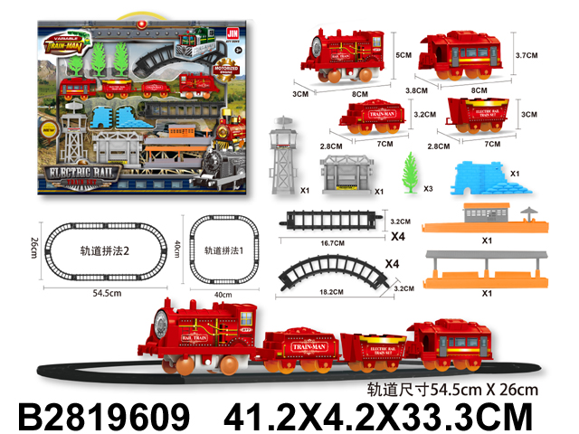 Voz 960900K