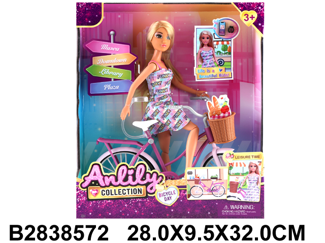 Lutka 857208-K