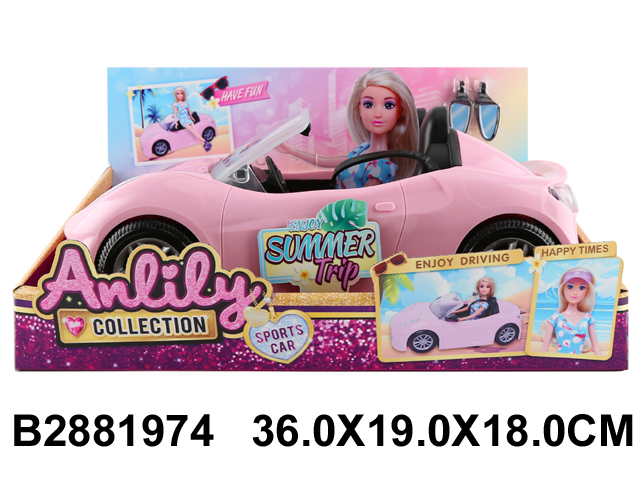Auto set 197408 – K